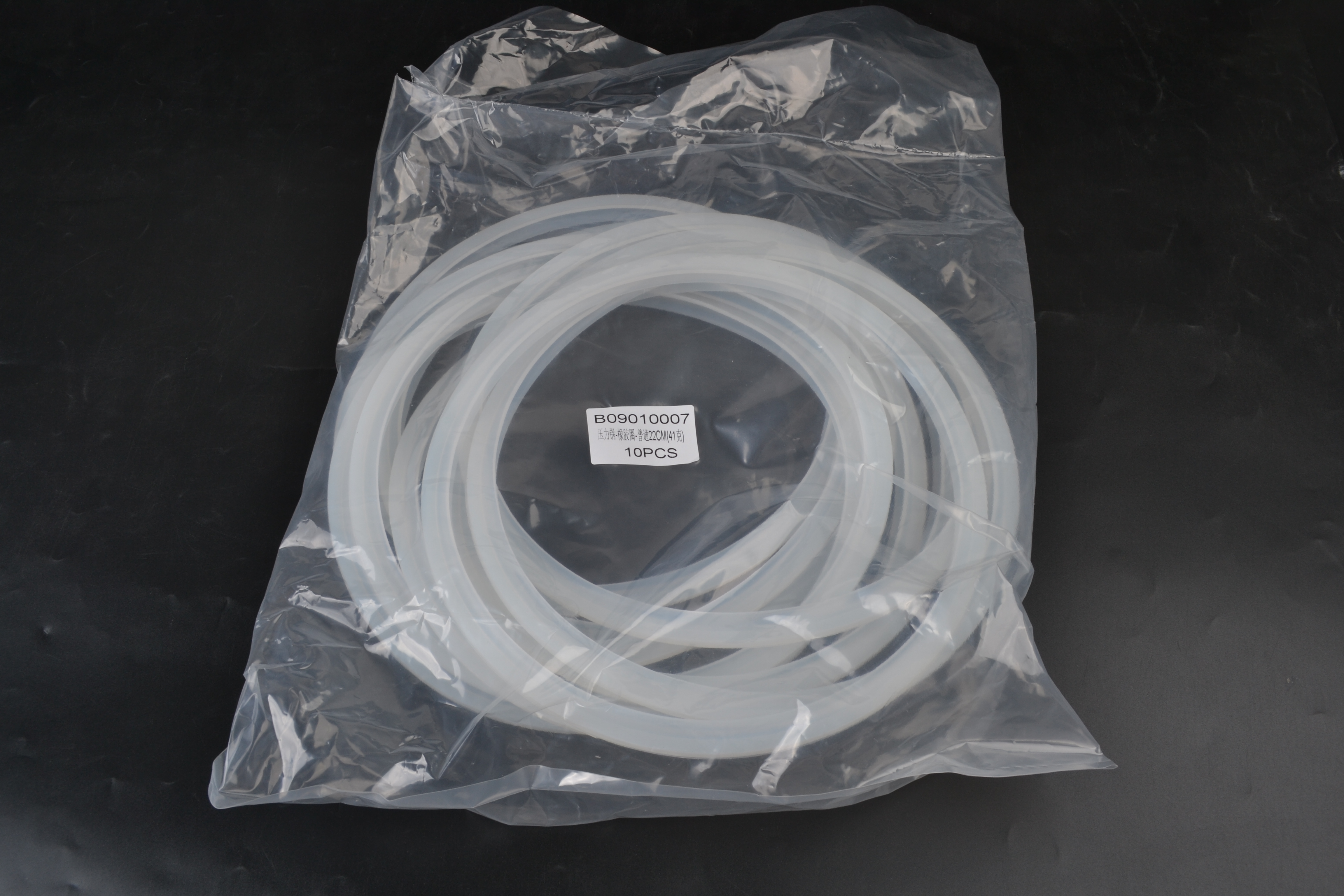 Electric Pressure Cooker Parts -  B09010007
